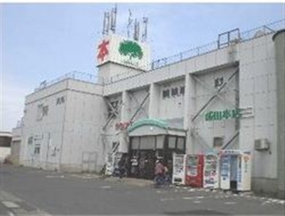 ���c�{�X�����X